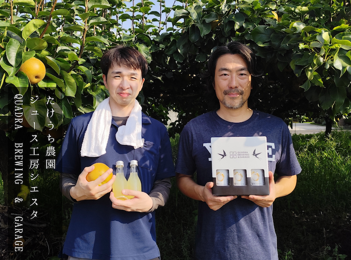 「ちくせいのたり暮らし」の第４号